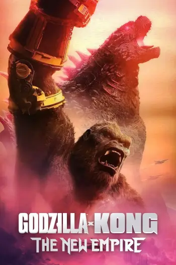 Godzilla x Kong