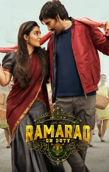 Ramarao on Duty (2022) {Hindi + Telugu} Dual Audio UnCut Movie HD ESub