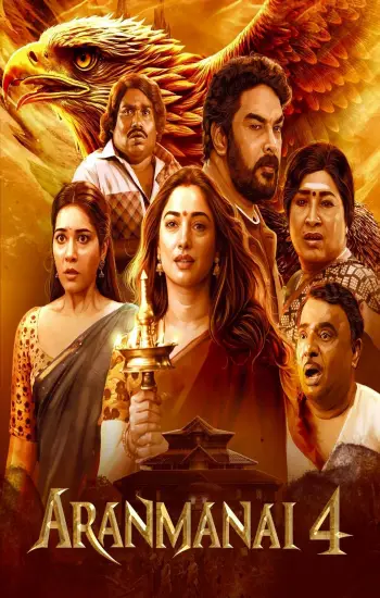 Aranmanai 4 (2024) {Hindi (Clear) + Tamil} Dual Audio UnCut Movie HD ESub