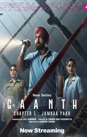 Gaanth S01 (2024) Hindi Completed Web Series